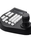 Пульт управления PTZ Ps-Link PS-C1