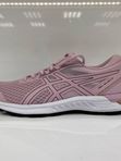 Кроссовки беговые Asics