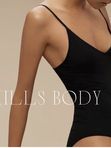 Skills Body аппаратный массаж тела