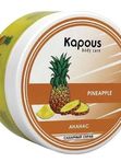 Сахарные скрабы