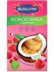 Печенье Кокосанка с кусочками малины б/г 85г Bezglutini