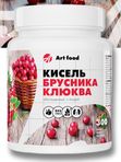 Кисель "Брусника-Клюква" с витаминами 300г АртЛайф