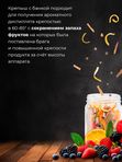Самогонный аппарат Алковар КРЕПЫШ С БАНКОЙ на клампе2"