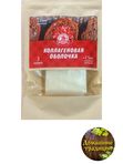 Коллагеновая оболочка 40мм (3 метра)