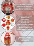 Бутыль стеклянная с гидрозатвором