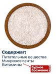 Дрожжи спиртовые Alcotec Fruit Turbo, 60г.