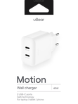 uBear Motion 45W