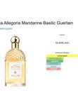 Аква Аллегория Мандарин Базилик от Ramata Aroma/Aqua Allegoria Mandarine Basilic