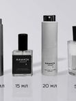 Нотем / Notem от Ramata Aroma