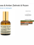 Дубовый мох и Амбра от Ramata Aroma/Oakmoss & Amber