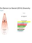 Ангел или Демон. Секрет от Ramata Aroma/Ange Ou Demon Le Secret