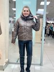 Куртка