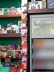 Магазин продукции «Grand Tobacco»