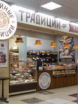 Пекарня «Семейные традиции»
