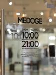 Магазин мужской одежды «Медож»