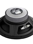 Динамики Pride Ruby Air 6.5 ver. 2 среднечастотные RMS 100W