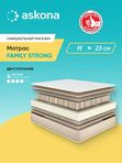 Анатомический матрас Family Strong