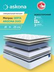 Анатомический матрас Serta Arizona Duo