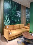 Диван-кровать Квина-Тк. Casanova Mustard