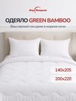 Одеяло Green bamboo