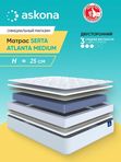 Анатомический матрас Serta Atlanta Medium