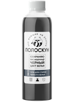 Гель для стирки черного белья