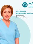Реабилитация и физиотерапия