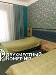 Стандартный двухместный номер №3