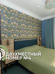 Стандартный двухместный номер №4