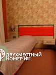 Стандартный двухместный номер №1