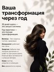БАЗОВЫЙ КУРС