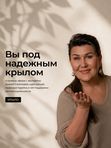 БАЗОВЫЙ КУРС