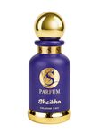 Духи Шейх / Sheikha по мотивам Halfeti Penhaligon's