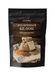 МАКРОПАУЭР БЕЛОК ЭТАЛОННЫЙ, 400 г