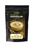 МАКРОПАУЭР ПШЕНИЧНЫЙ, 400 г