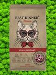 Сухой корм Best Dinner Holistic