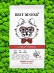 Сухой корм Best Dinner Mini для мелких пород