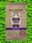 Сухой корм Best Dinner Holistic