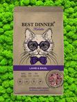 Сухой корм Best Dinner Holistic
