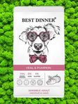 Сухой корм Best Dinner Medium&Maxi для средних и крупных пород