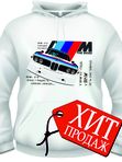 I"m the BOSS (для любителей классикиBMW)