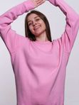 Свитшоты унисекс