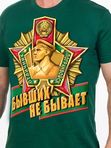 💥Стоимость DTF печати на текстиле💥