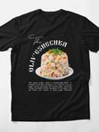 🥗Оливьешечка💥