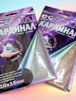 Спонж для посуды "Кардинал" 10х15 - усиленный природным полимером (прямоугольный )