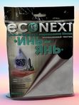 Полотенце "ИНЬ-ЯНЬ" 30х50 из трикотажной микрофибры, для детей, спорта, и интимной гигиены