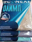 Полотенце Ручное 45х95 (бамбук+хлопок+микрофибра) плотность 400 гр/м2