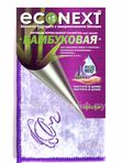 Салфетка бамбуковая "NANOБамбук"