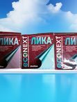 Лика Салфетка Косметическая тонкая гладкая
