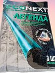 Набор Легенда из 3-х вафельных полотенец
